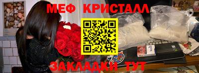 хмурый Бугуруслан