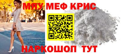 хмурый Бугуруслан