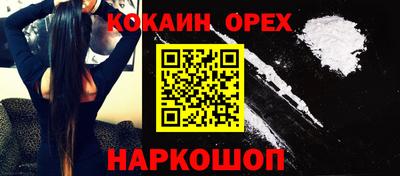 хмурый Бугуруслан