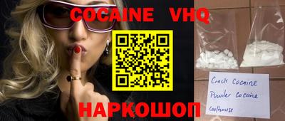 хмурый Бугуруслан