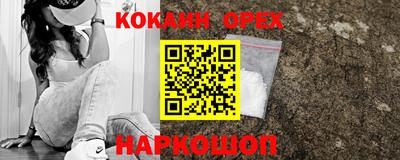хмурый Бугуруслан
