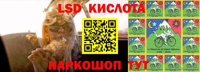 хмурый Бугуруслан
