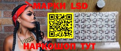 хмурый Бугуруслан