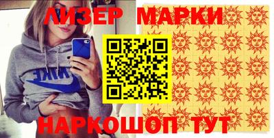 прущие грибы Бузулук