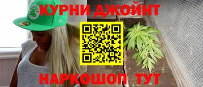прущие грибы Бузулук