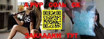 хмурый Бугуруслан
