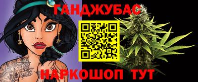 прущие грибы Бузулук