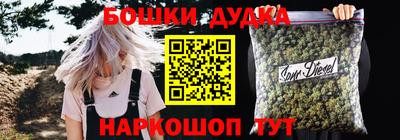 хмурый Бугуруслан