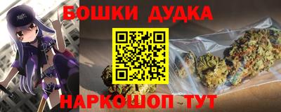 прущие грибы Бузулук