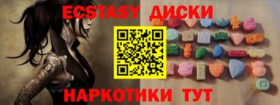 хмурый Бугуруслан
