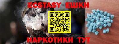 хмурый Бугуруслан