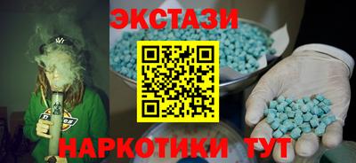 прущие грибы Бузулук