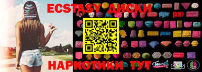 хмурый Бугуруслан