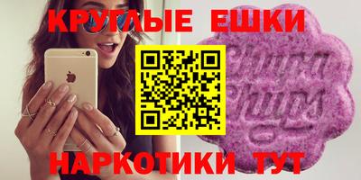 хмурый Бугуруслан