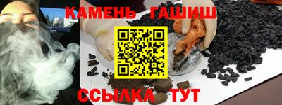 хмурый Бугуруслан