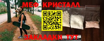 прущие грибы Бузулук