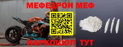 хмурый Бугуруслан